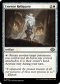 Image for Essence Reliquary (24) (Foil) (Modern Horizons 3) - Magic: The Gathering