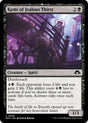 Image for Kami of Jealous Thirst (98) (Foil) (Modern Horizons 3) - Magic: The Gathering