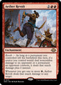 Image for Aether Revolt (113) (Foil) (Modern Horizons 3) - Magic: The Gathering