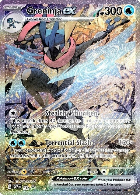 Image for Greninja ex - 132 (132) (SV: Scarlet & Violet Promo Cards) - Pokemon