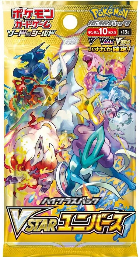 Image for Japanese (S12A) Vstar Universe Booster Pack