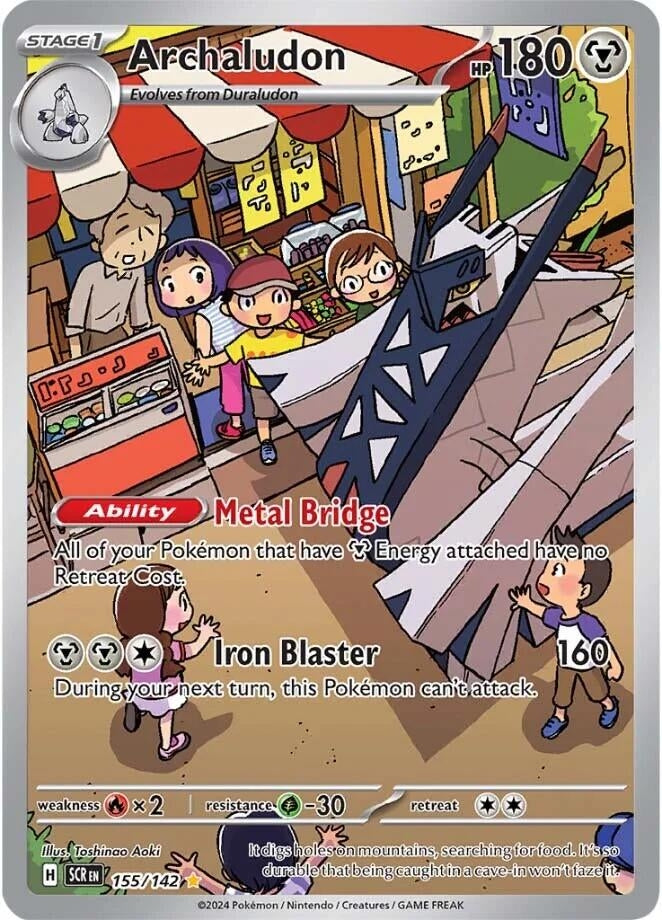 Image for Archaludon (155/142) (SV07: Stellar Crown) - Pokemon