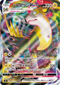 Image for Boltund VMAX (035/100) (S8: Fusion Arts) - Pokemon Japan