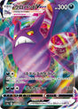 Image for Crobat VMAX (109/190) (S4a: Shiny Star V) - Pokemon Japan