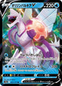 Image for Origin Forme Palkia V (027/172) (S12a: VSTAR Universe) - Pokemon Japan