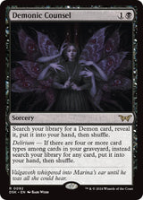 Demonic Counsel (92) (Foil) (Duskmourn: House of Horror)
