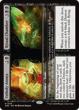 Unholy Annex // Ritual Chamber (118) (Duskmourn: House of Horror)