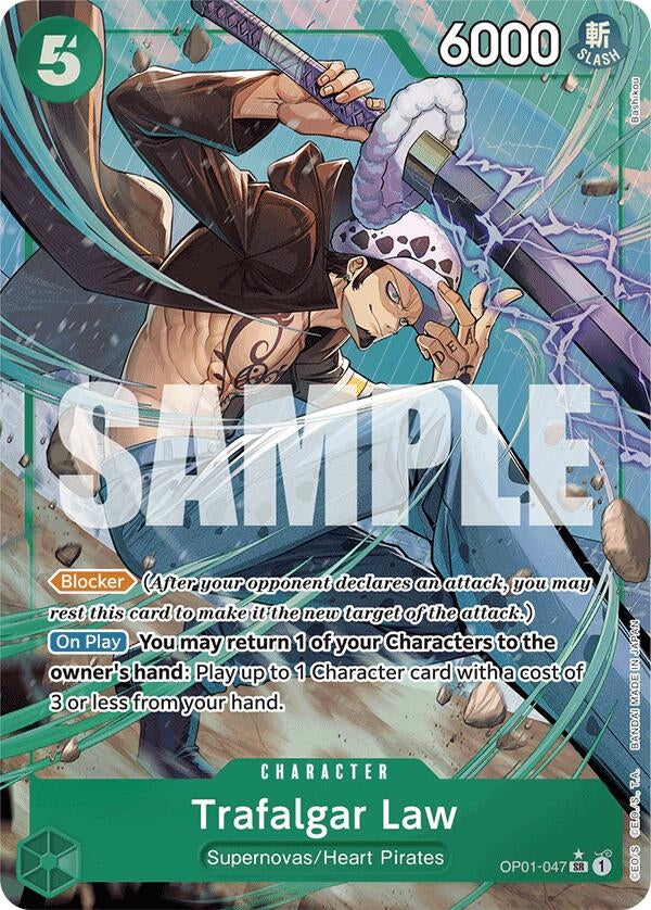 Image for Trafalgar Law (OP01-047) (Alternate Art) (OP01-047) (Foil) (Premium Booster -The Best-) - One Piece Card Game