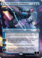 Image for Kaito, Cunning Infiltrator (Borderless) (358) (Foundations) - Magic: The Gathering