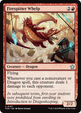 Image for Firespitter Whelp (0197) (197) (Foundations) - Magic: The Gathering