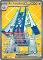 Image for Archaludon ex (224/191) (SSP) - Pokemon