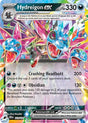 Image for Hydreigon ex (119/191) (SV08: Surging Sparks) - Pokemon