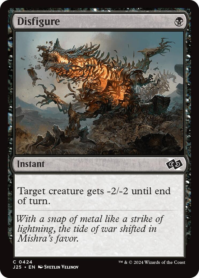 Image for Disfigure (424) (Foundations Jumpstart) - Magic: The Gathering