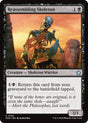 Image for Reassembling Skeleton (182) (Foundations) - Magic: The Gathering