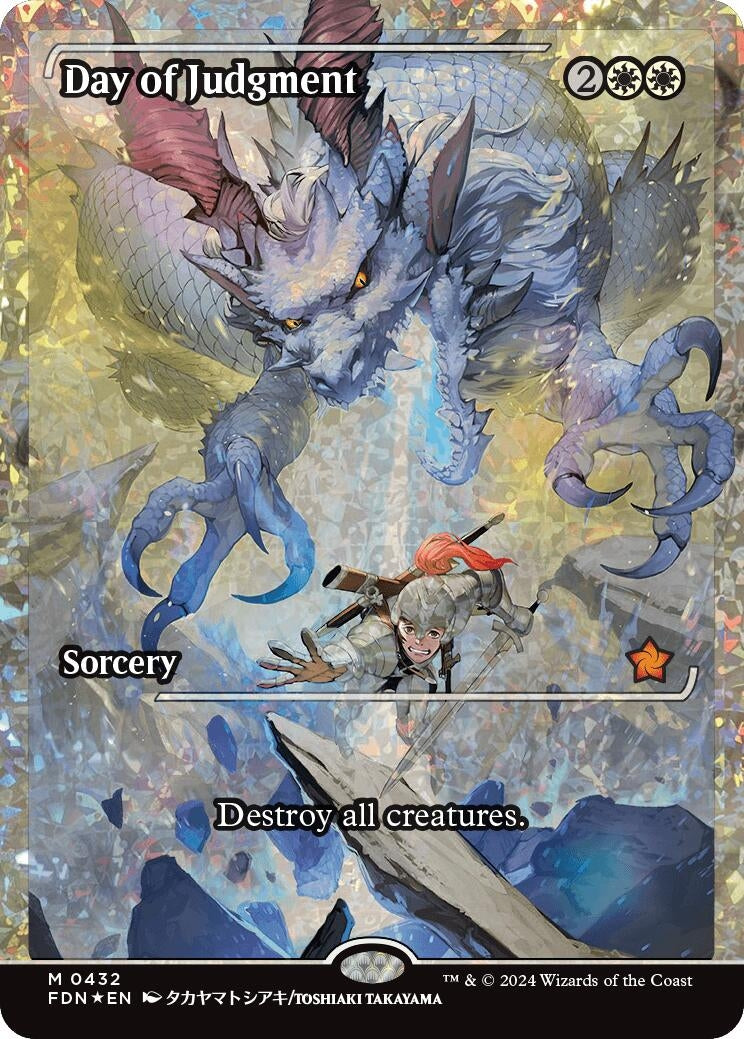 Image for Day of Judgment (Showcase) (Fracture Foil) (432) (Foil) (Foundations) - Magic: The Gathering