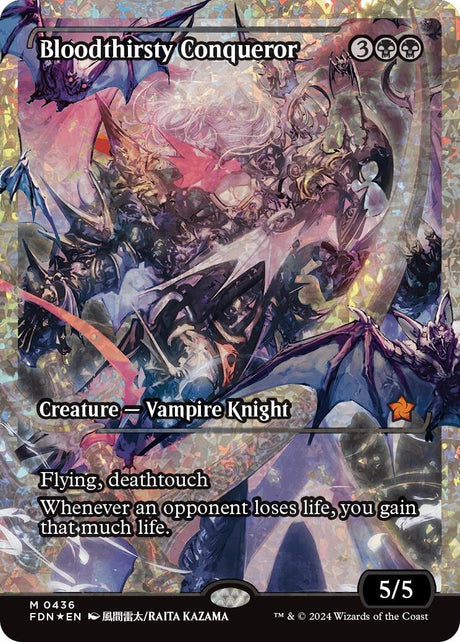 Image for Bloodthirsty Conqueror (Showcase) (Fracture Foil) (436) (Foil) (Foundations) - Magic: The Gathering