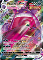 Image for Gengar VMAX (002/019) (SS: Gengar VMAX High-Class Deck) - Pokemon Japan