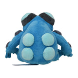 Seismitoad No. 537 product image 4