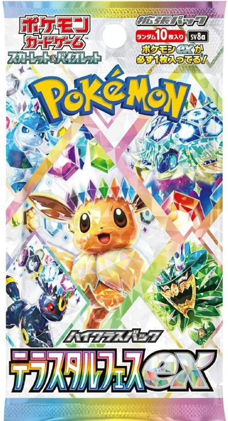 Image for Japanese (SV8A) Terastal Festival Booster Pack