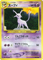 Image for Espeon (Neo Premium File 2) - Pokemon Japan