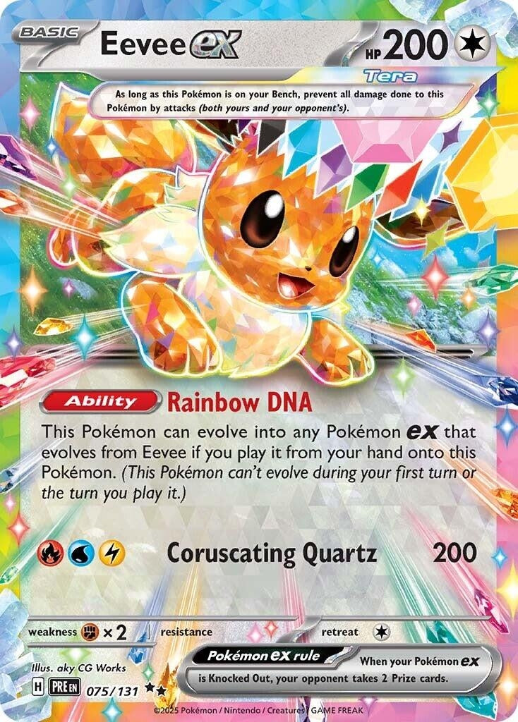Eevee ex (075/131) (SV: Prismatic Evolutions)