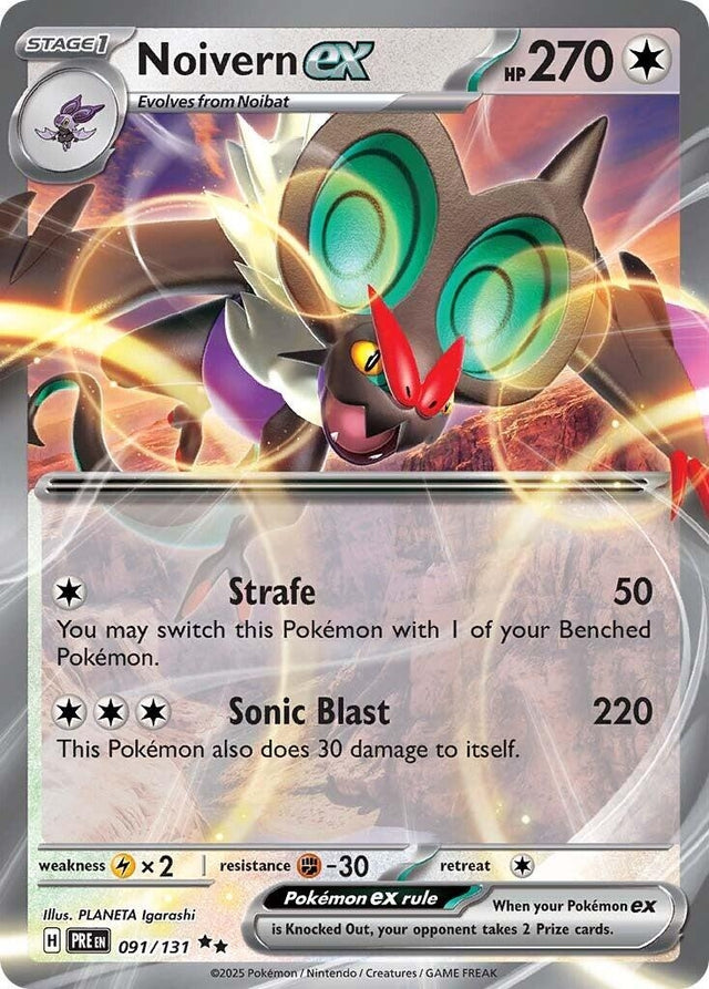 Image for Noivern ex (091/131) (SV: Prismatic Evolutions) - Pokemon