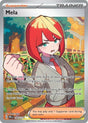 Image for Mela (140/131) (SV: Prismatic Evolutions) - Pokemon