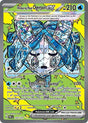 Image for Wellspring Mask Ogerpon ex (152/131) (PRE) - Pokemon