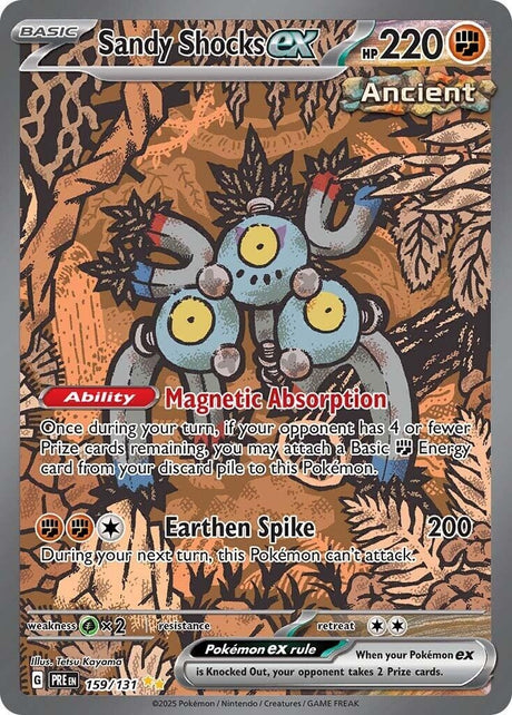 Image for Sandy Shocks ex (159/131) (SV: Prismatic Evolutions) - Pokemon