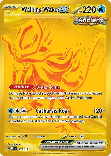 Image for Walking Wake ex (178/131) (PRE) - Pokemon