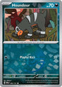Image for Houndour (Poke Ball Pattern) (062/131) (SV: Prismatic Evolutions) - Pokemon