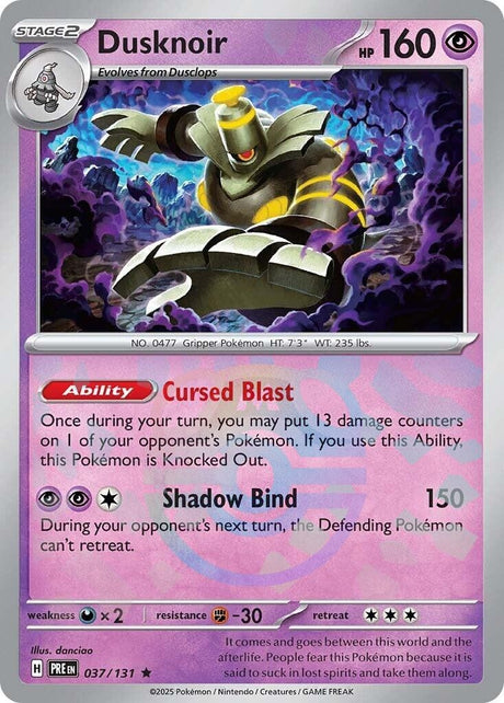 Image for Dusknoir (Master Ball Pattern) (037/131) (PRE) - Pokemon