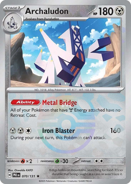 Image for Archaludon (Master Ball Pattern) (070/131) (SV: Prismatic Evolutions) - Pokemon