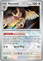 Image for Noctowl (Master Ball Pattern) (078/131) (SV: Prismatic Evolutions) - Pokemon