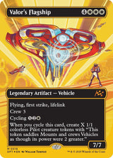 Image for Valor's Flagship (Borderless) (First-Place Foil) (519) (Foil) (Aetherdrift) (DFT) - Magic: The Gathering