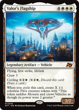 Image for Valor's Flagship (35) (Aetherdrift) (DFT) - Magic: The Gathering