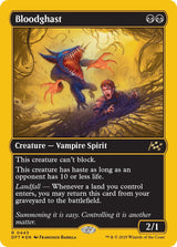 Image for Bloodghast (First-Place Foil) (445) (Foil) (Aetherdrift) (DFT) - Magic: The Gathering