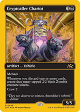 Image for Cryptcaller Chariot (First-Place Foil) (446) (Foil) (Aetherdrift) (DFT) - Magic: The Gathering
