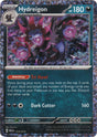 Image for Hydreigon (010/015) (McDonald's Promos 2024) - Pokemon