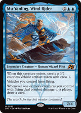 Image for Mu Yanling, Wind Rider (52) (Foil) (Aetherdrift) (DFT) - Magic: The Gathering