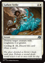 Image for Gallant Strike (13) (Aetherdrift) (DFT) - Magic: The Gathering