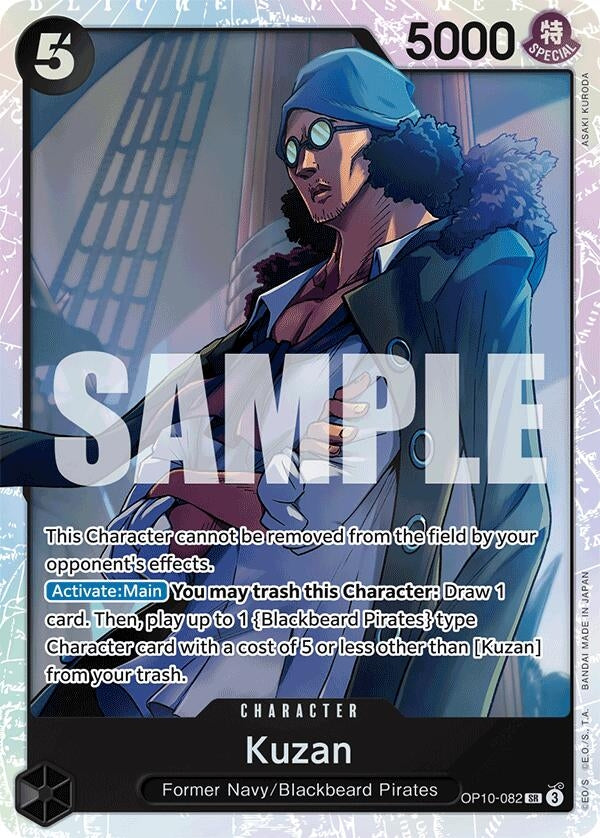 Image for Kuzan (OP10-082) (Foil) (Royal Blood) - One Piece Card Game