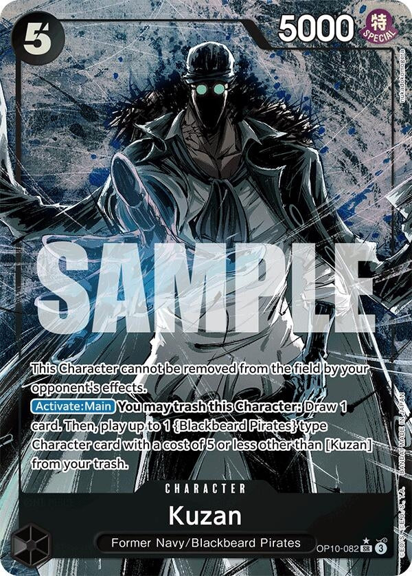 Image for Kuzan (Parallel) (OP10-082) (Foil) (Royal Blood) - One Piece Card Game