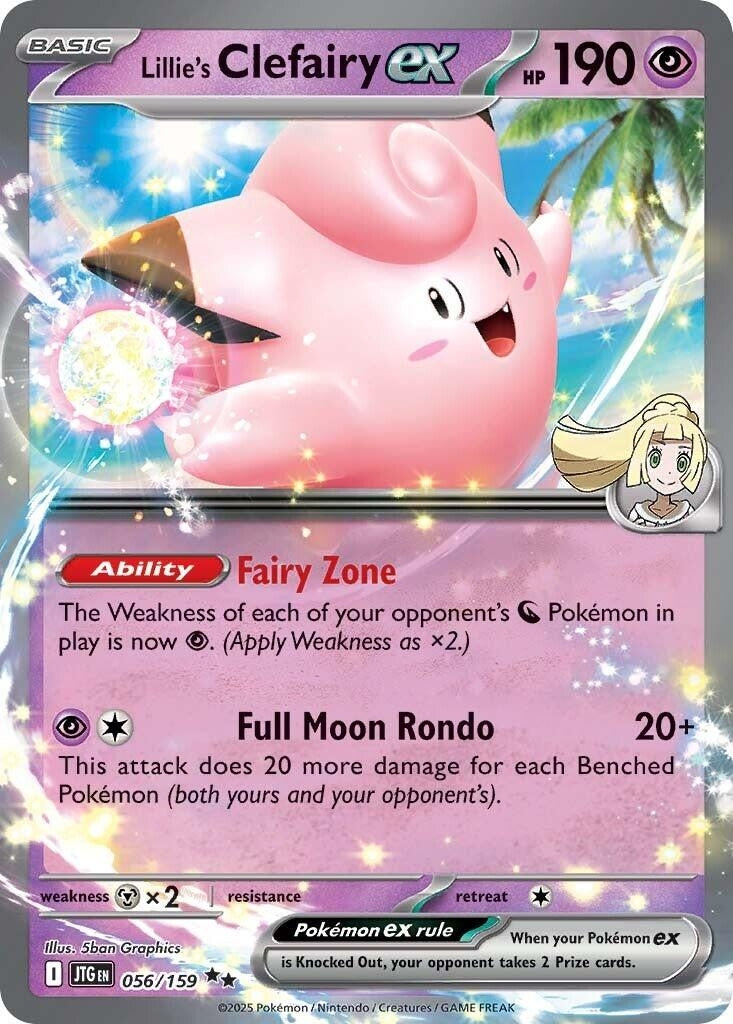 Lillie's Clefairy ex (056/159) (SV09: Journey Together)