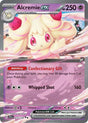 Image for Alcremie ex (075/159) (SV09: Journey Together) - Pokemon