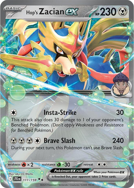 Image for Hop's Zacian ex (111/159) (SV09: Journey Together) - Pokemon