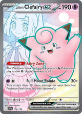 Lillie's Clefairy ex (173/159) (SV09: Journey Together)