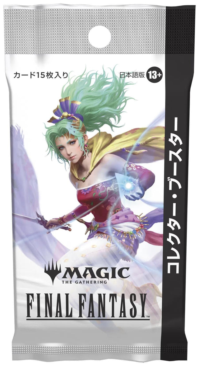 Image for FINAL FANTASY - Collector Booster Pack (Japanese) - Magic: The Gathering