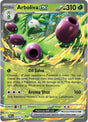 Image for Arboliva ex (023/182) (SV10: Destined Rivals) - Pokemon
