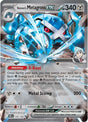 Image for Steven's Metagross ex (145/182) (SV10: Destined Rivals) - Pokemon